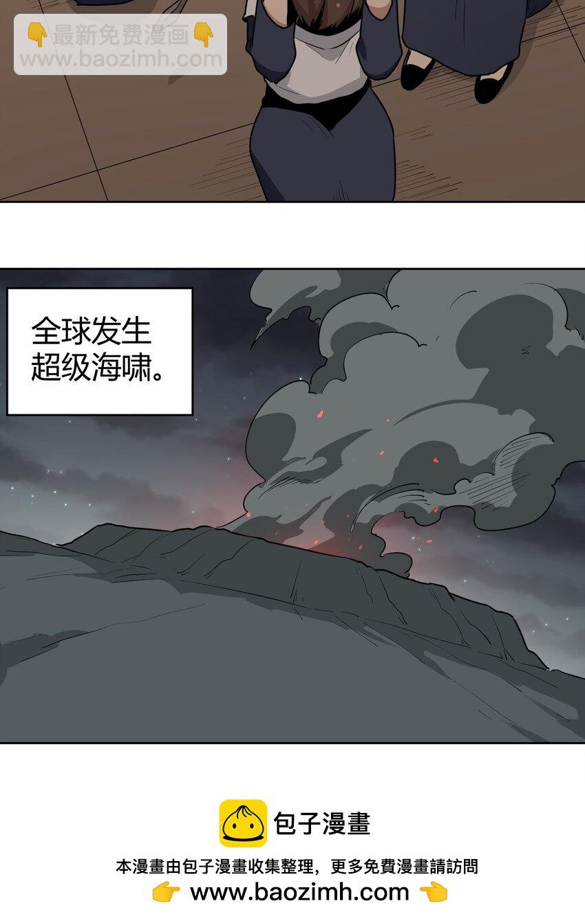 286 小鹿53