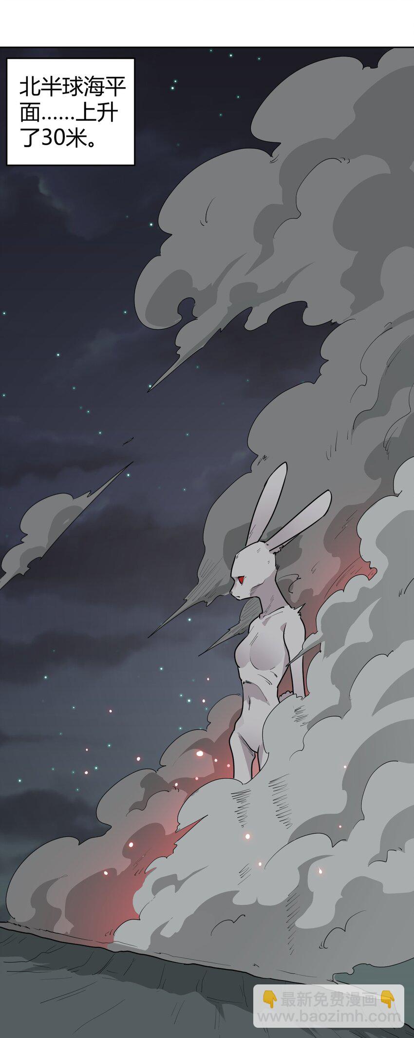 286 小鹿54