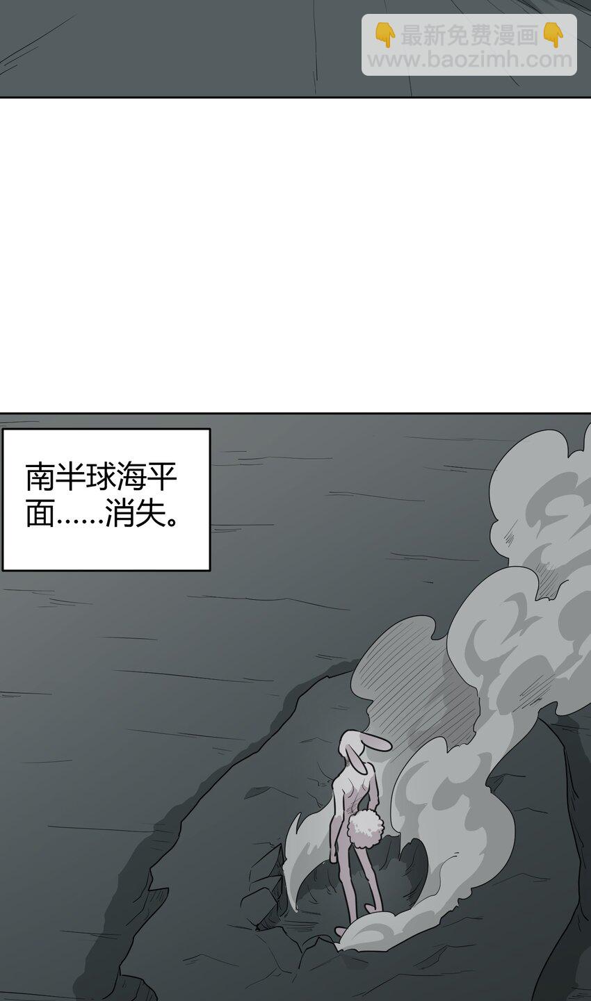 286 小鹿55