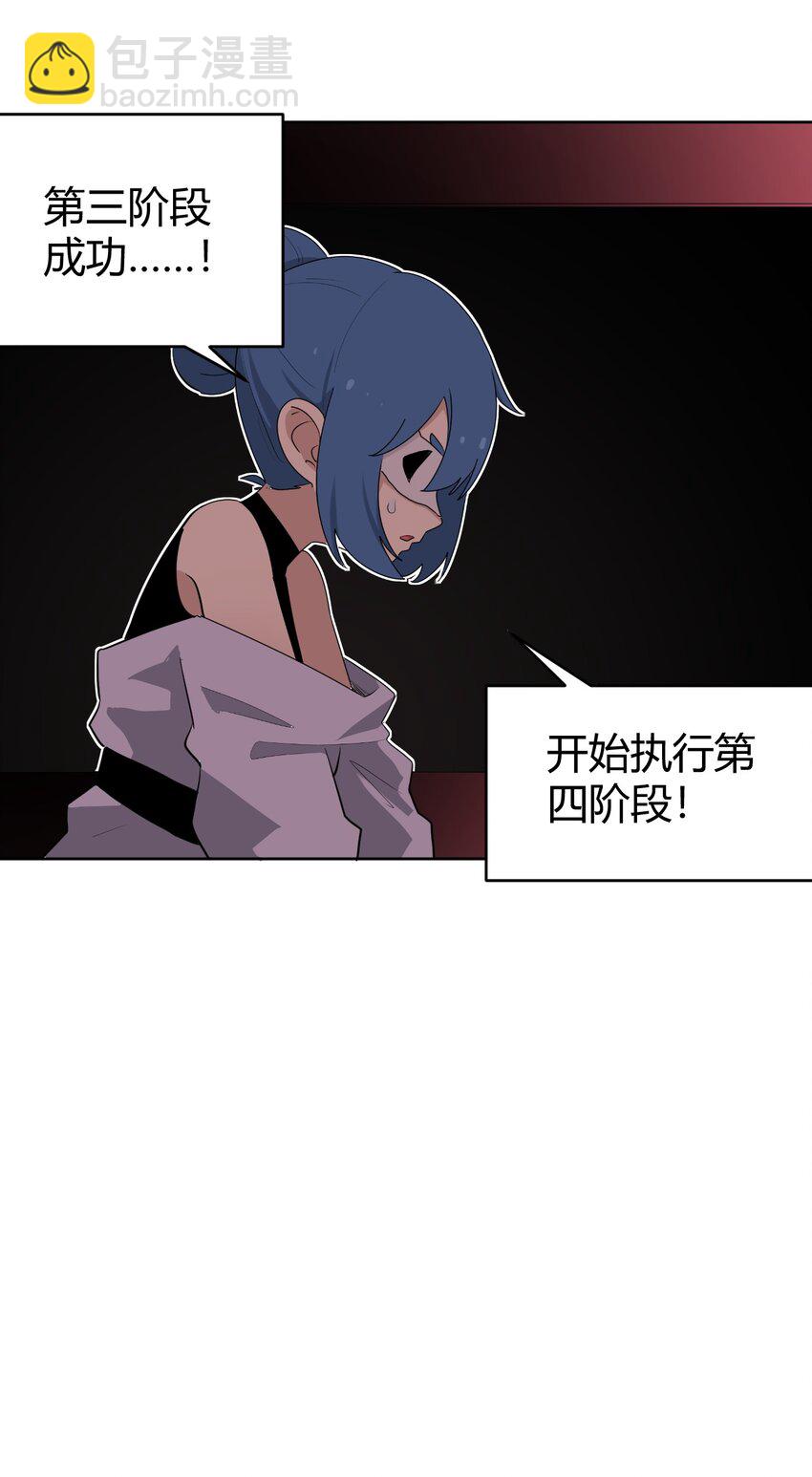 286 小鹿57