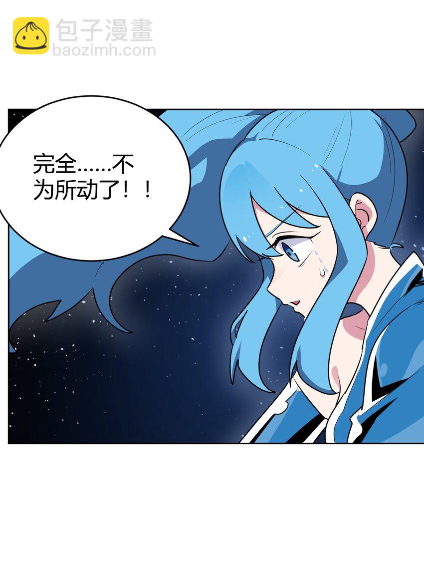 286 小鹿8