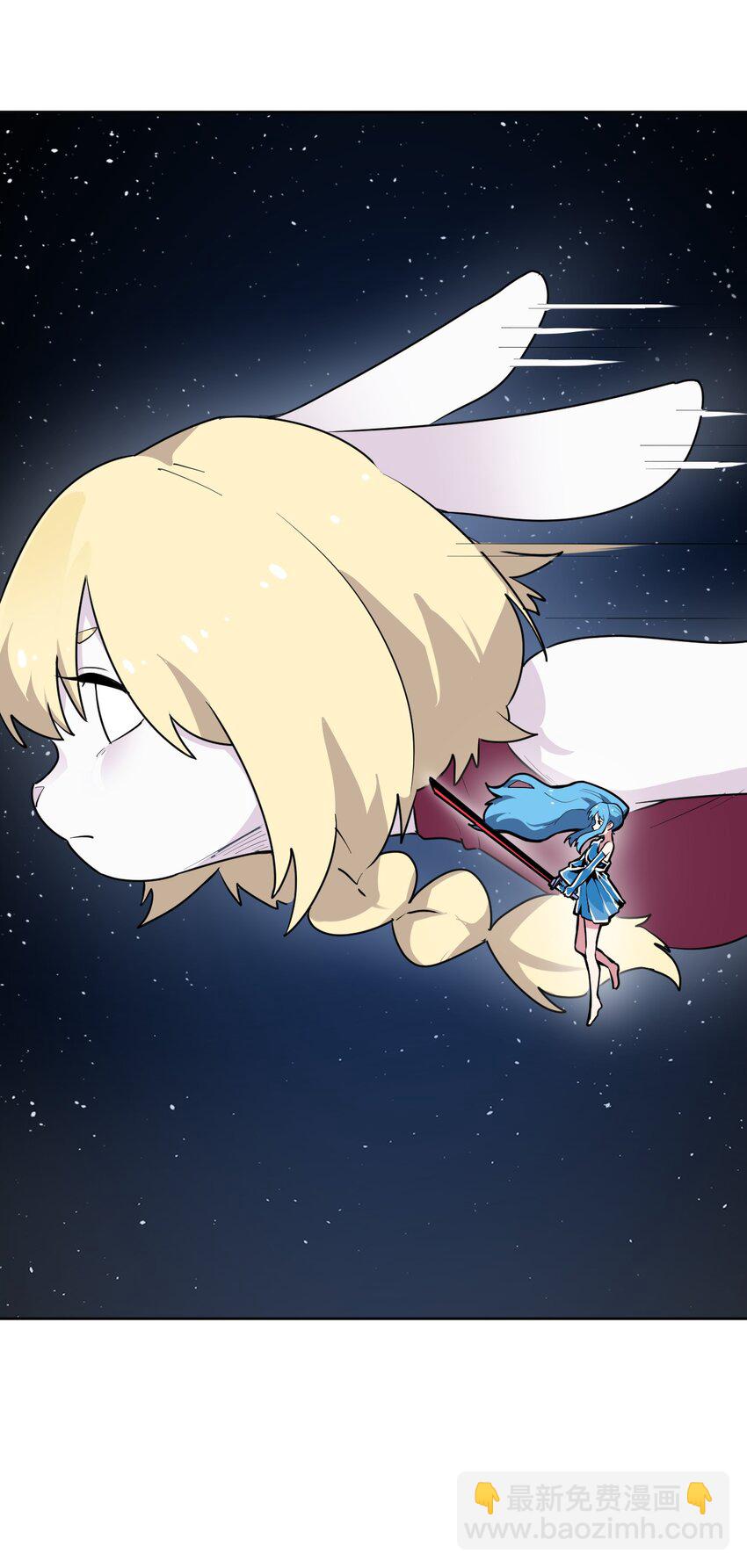 286 小鹿9