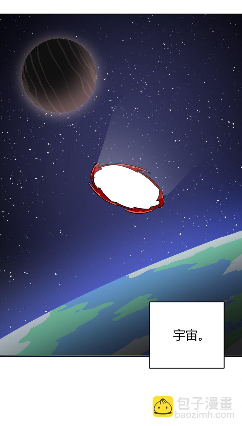 287 宇宙空间23