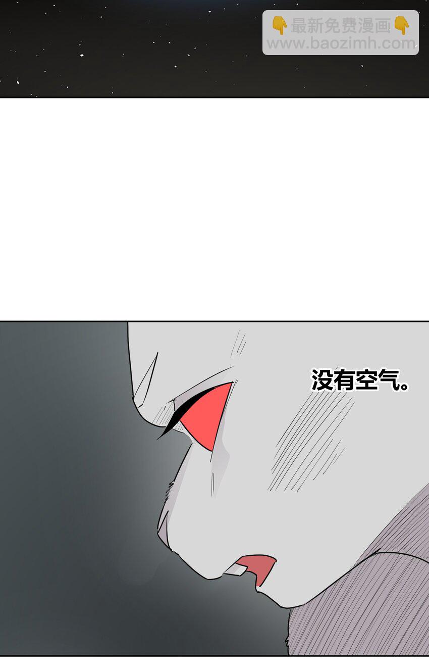 287 宇宙空间31