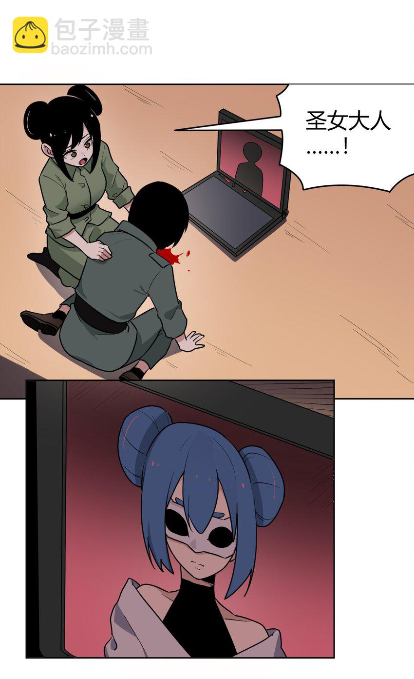 288 第七灾区11