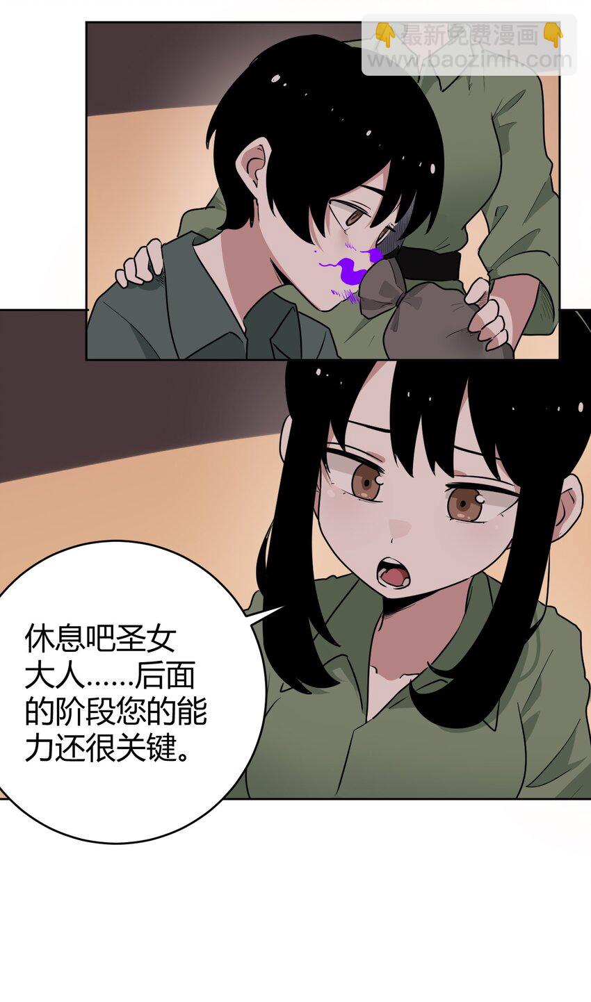 288 第七灾区16