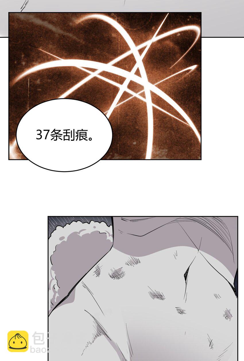 288 第七灾区2