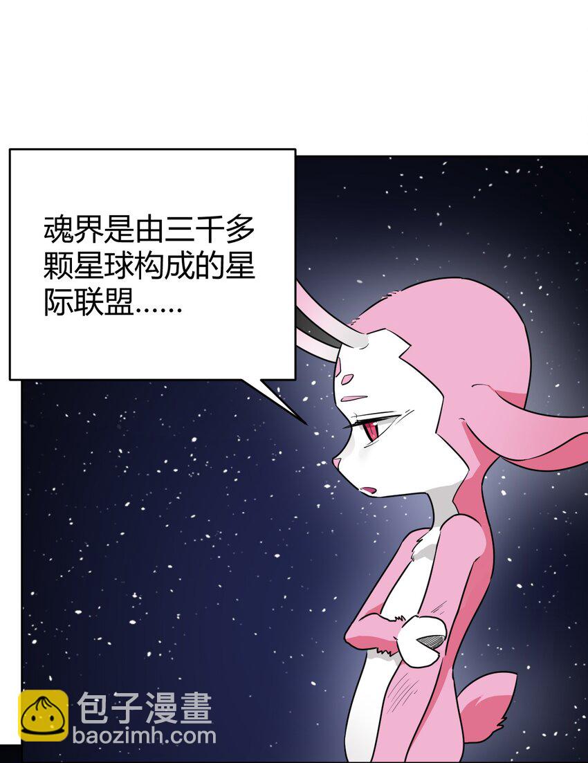288 第七灾区20