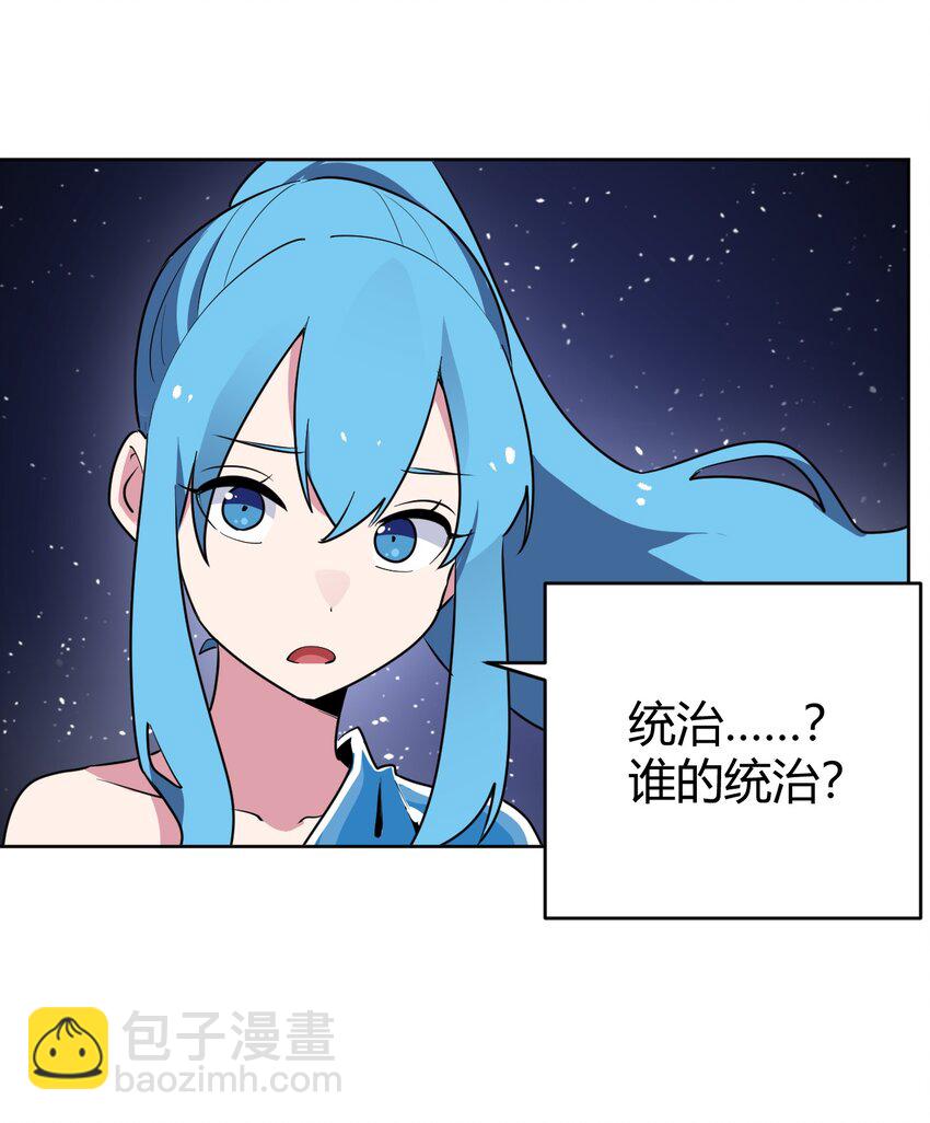 288 第七灾区23