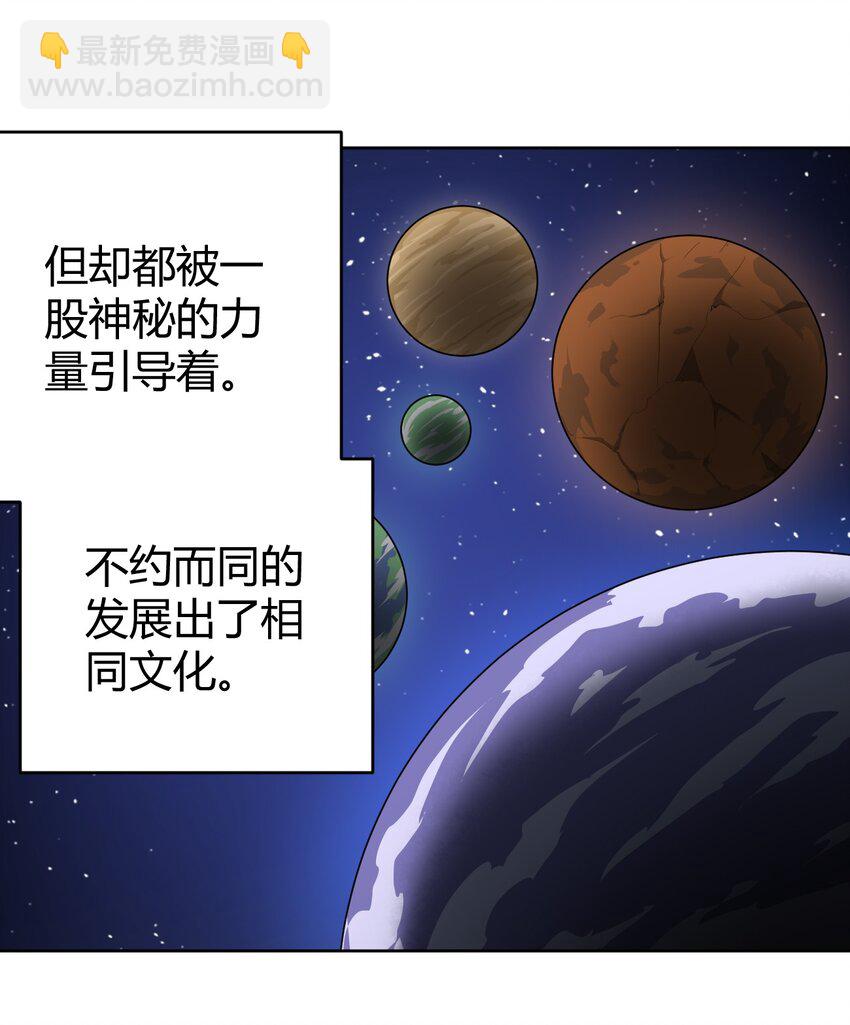 288 第七灾区29