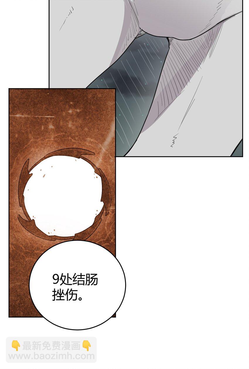 288 第七灾区3