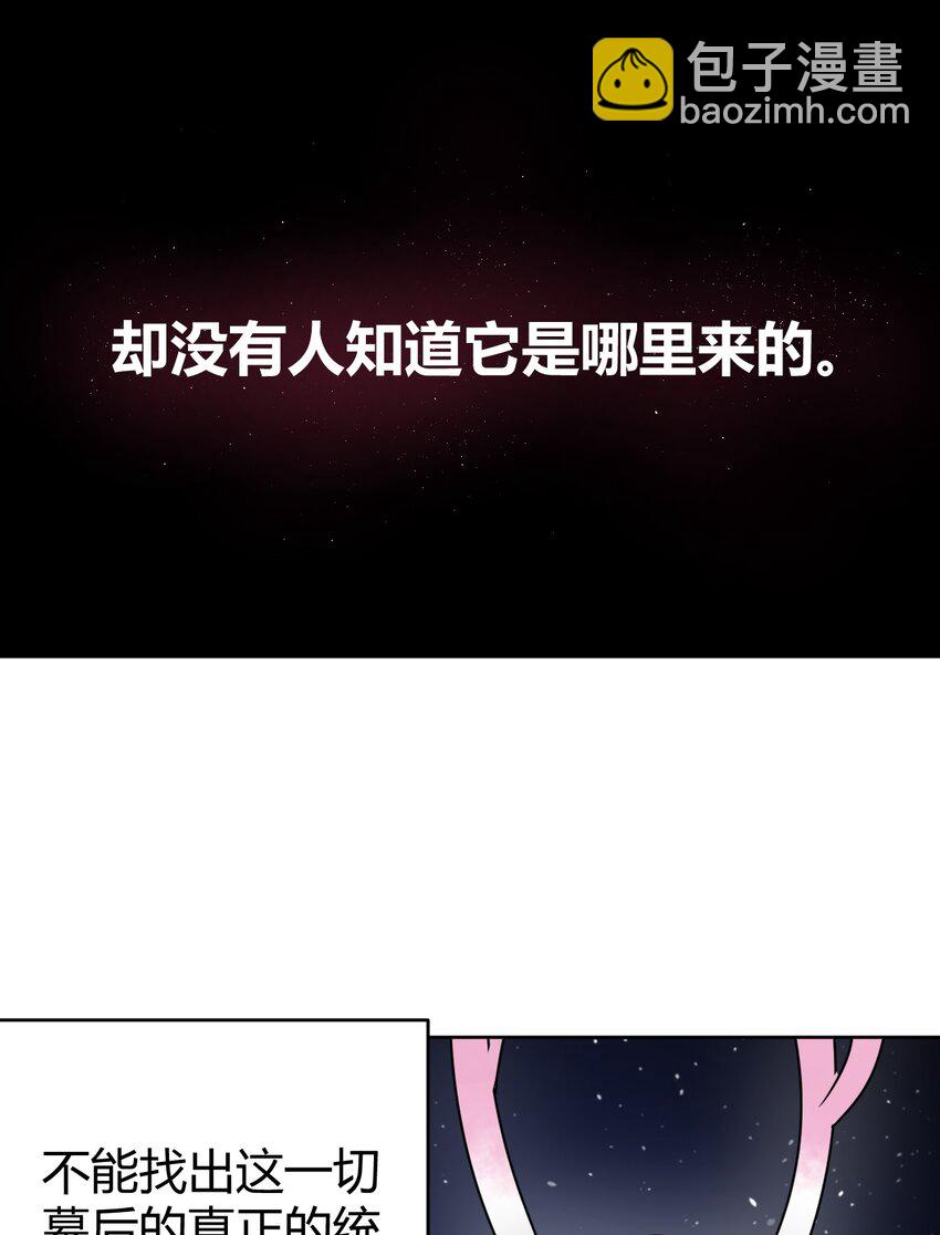 288 第七灾区33