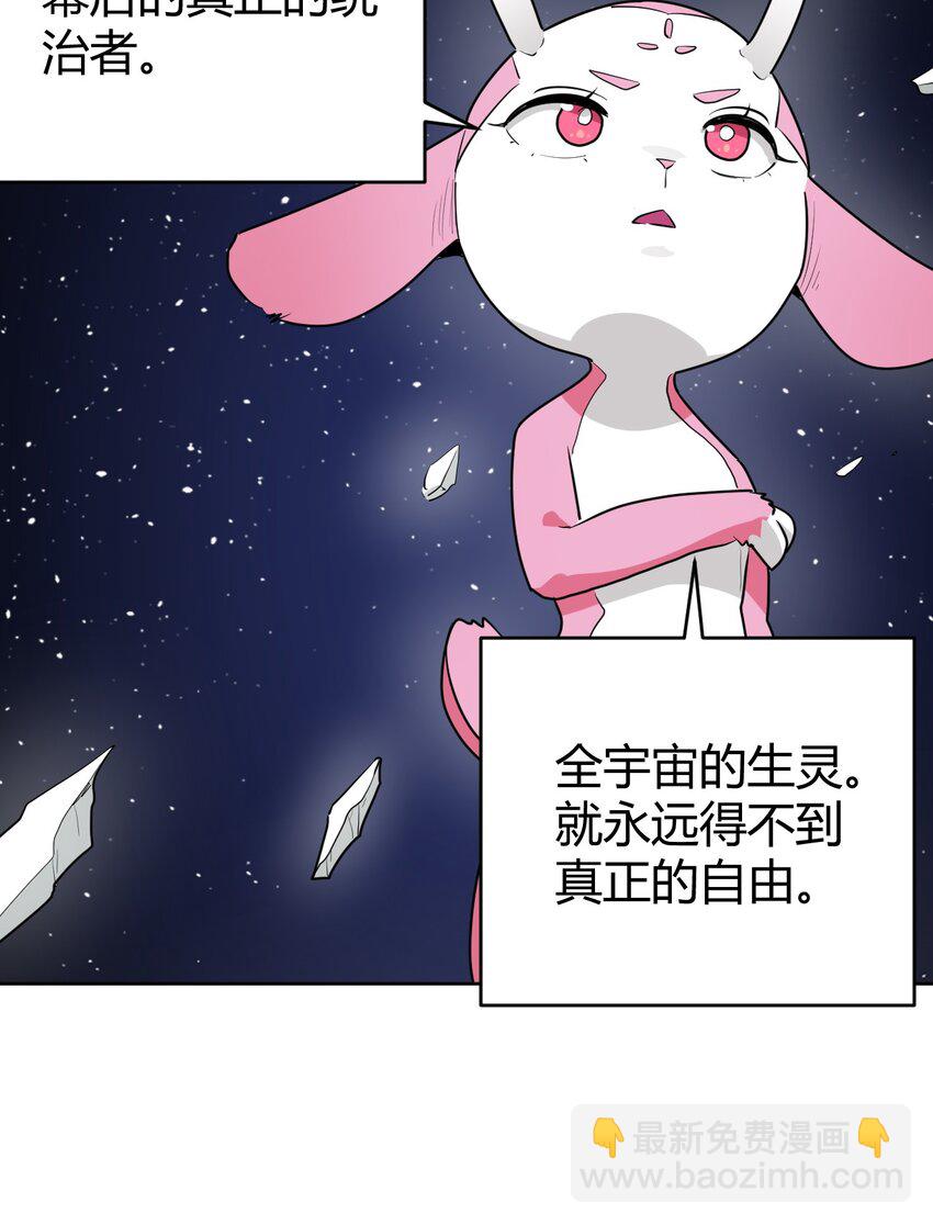 288 第七灾区34