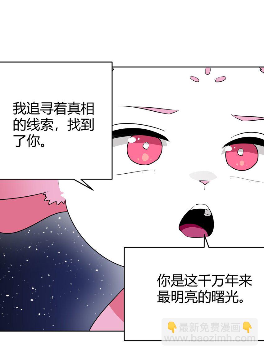 288 第七灾区35