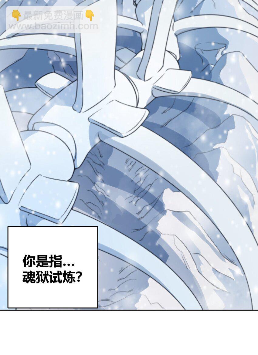 288 第七灾区37