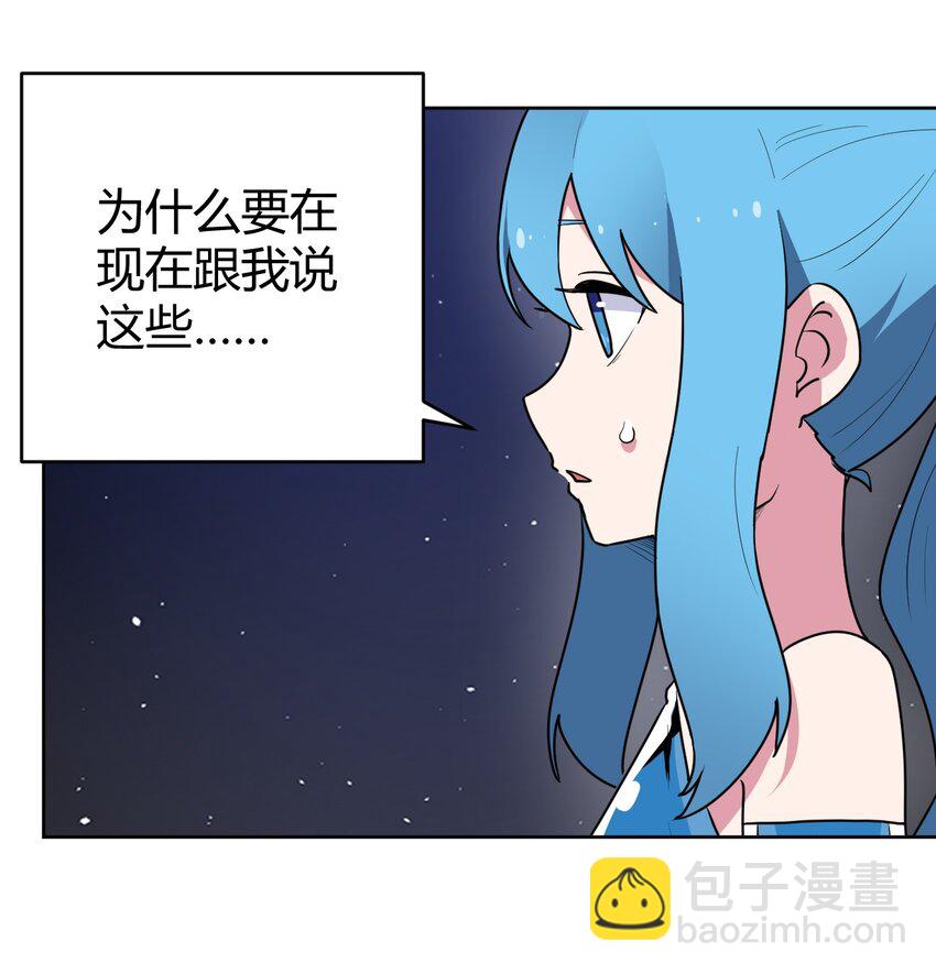 288 第七灾区39