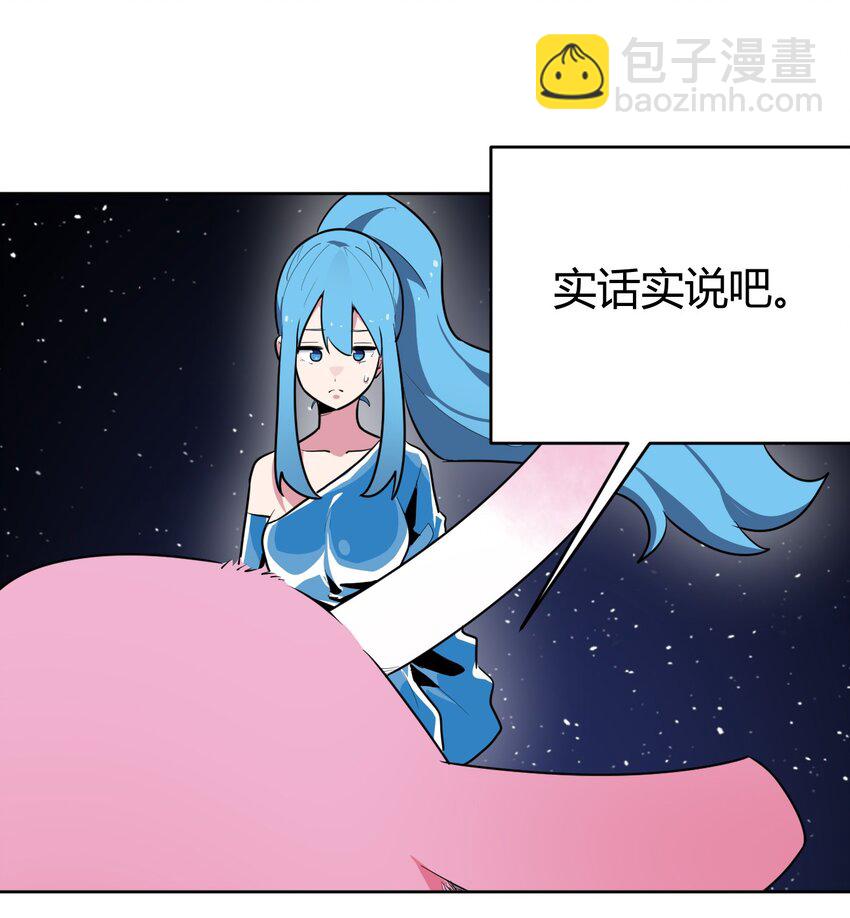 288 第七灾区40