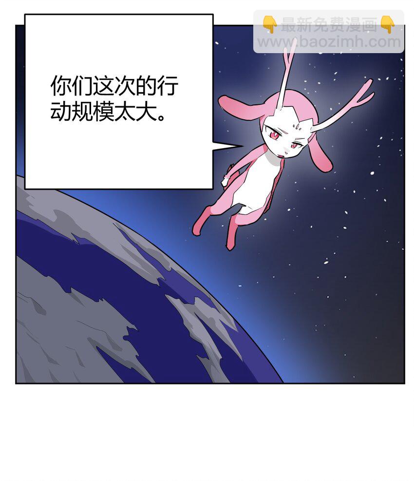 288 第七灾区41