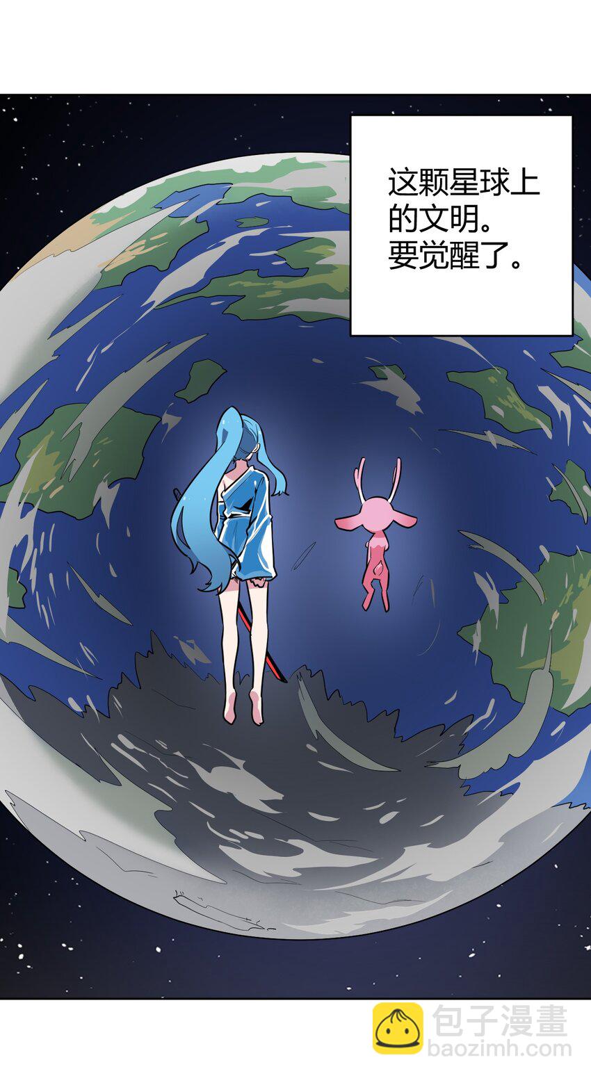 288 第七灾区44