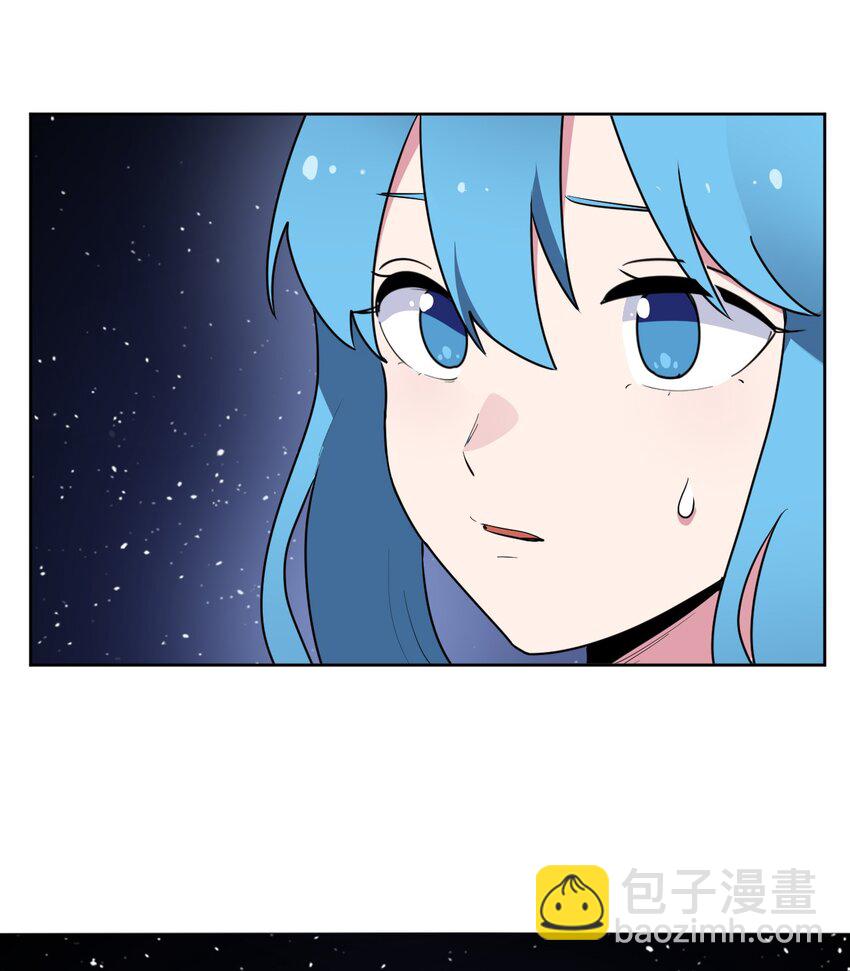 288 第七灾区45