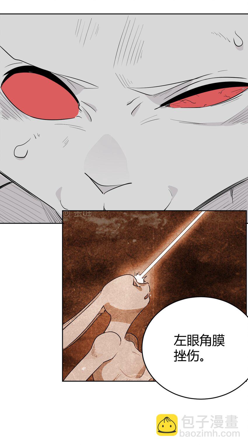 288 第七灾区8