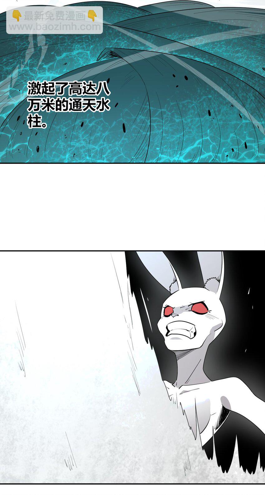 289 灯枯油尽36