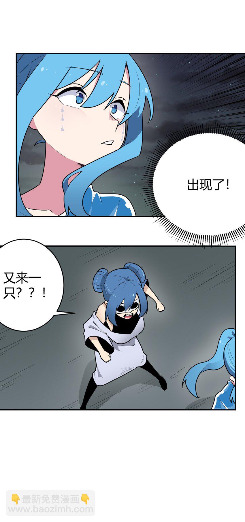 290 再现传奇21