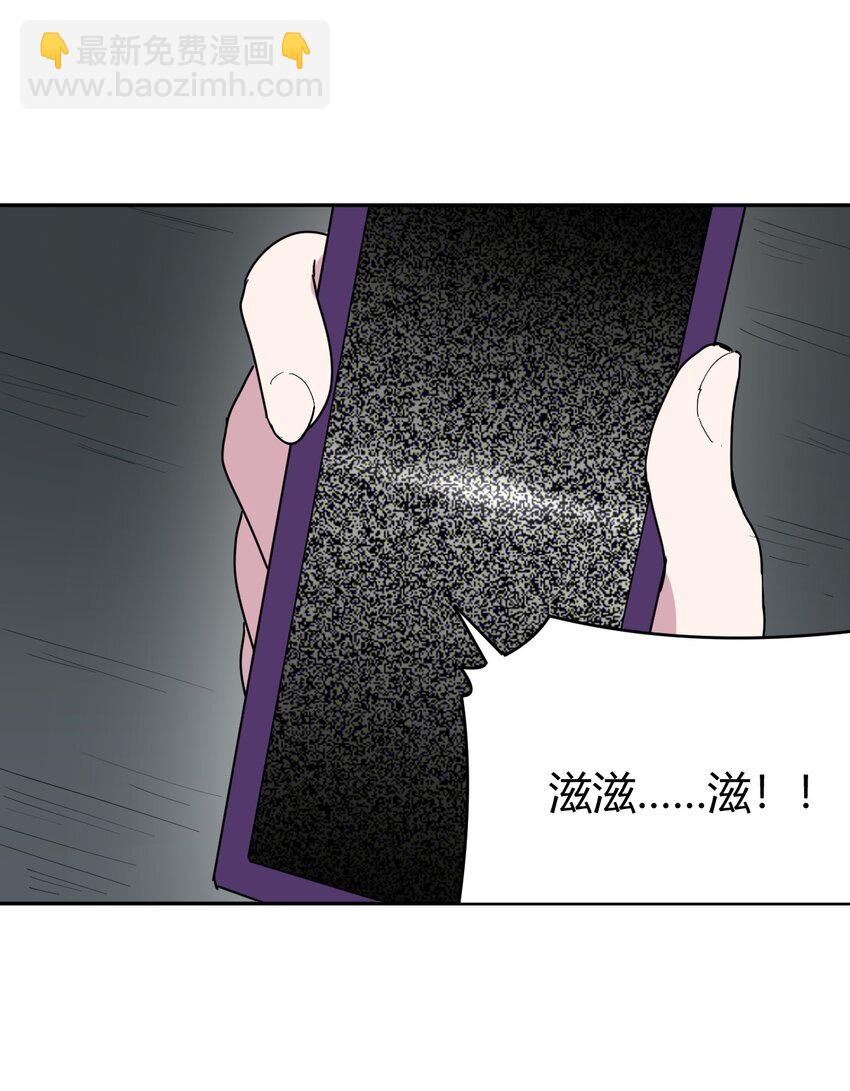 290 再现传奇26