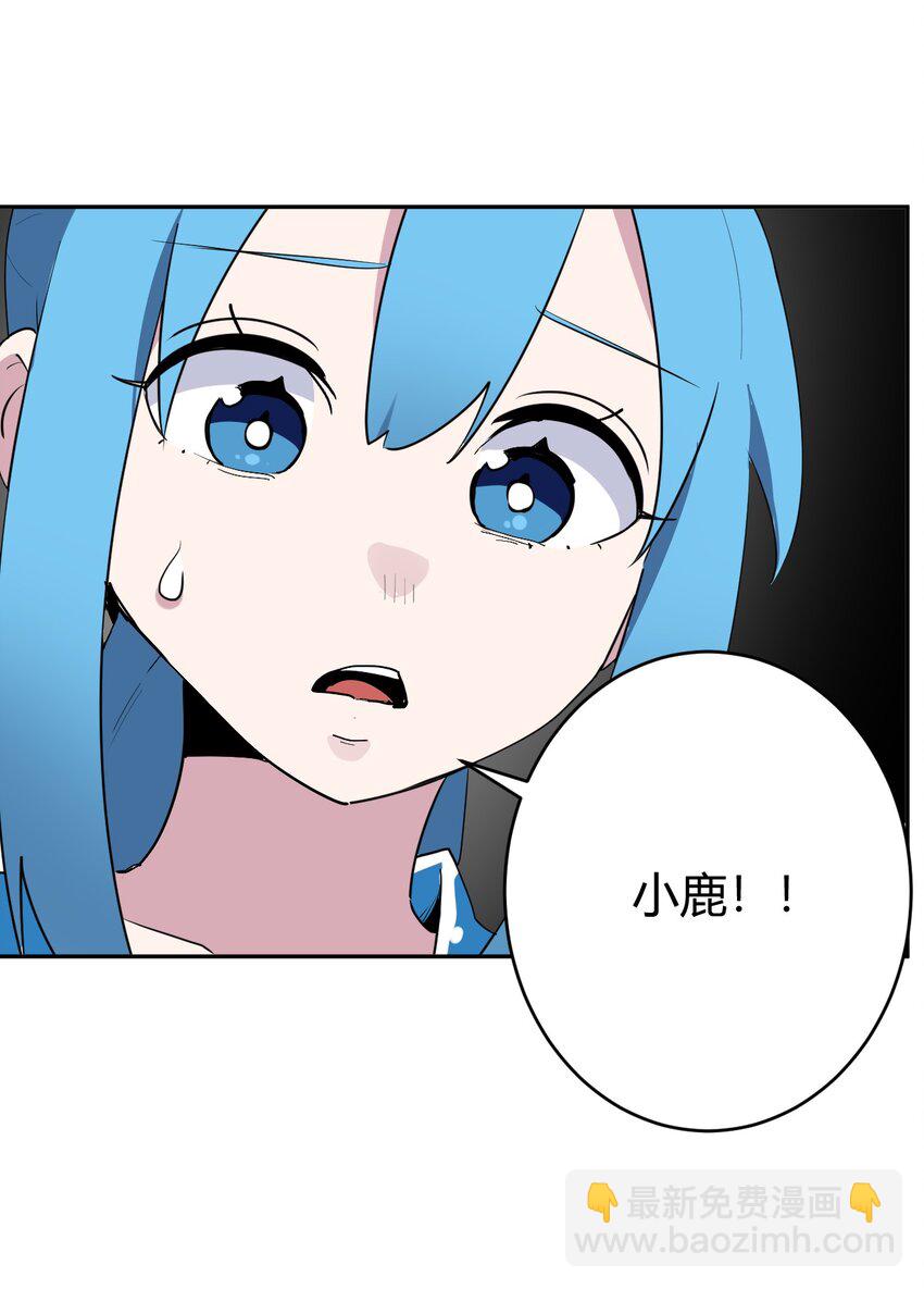 290 再现传奇27