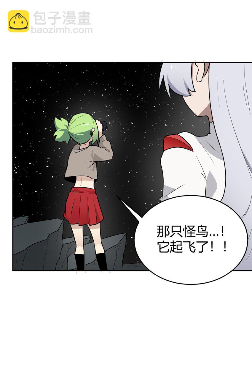 290 再现传奇44