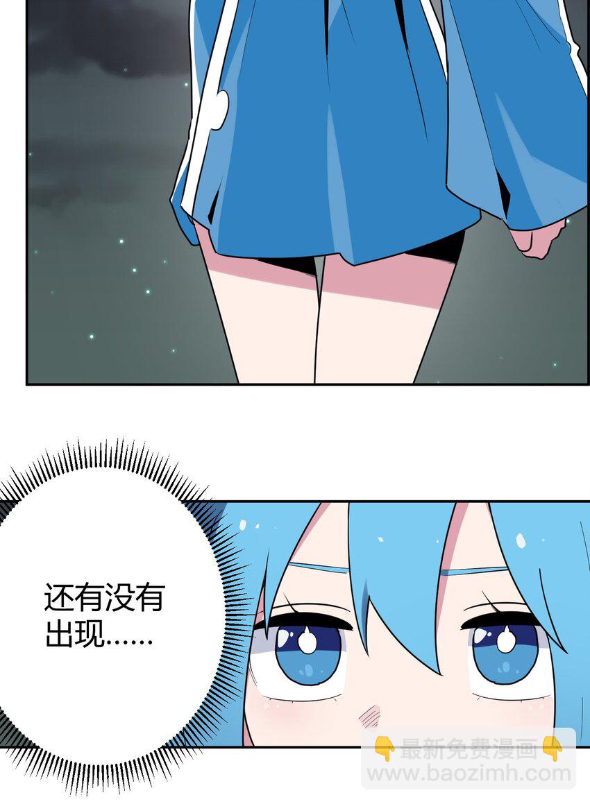 290 再现传奇9