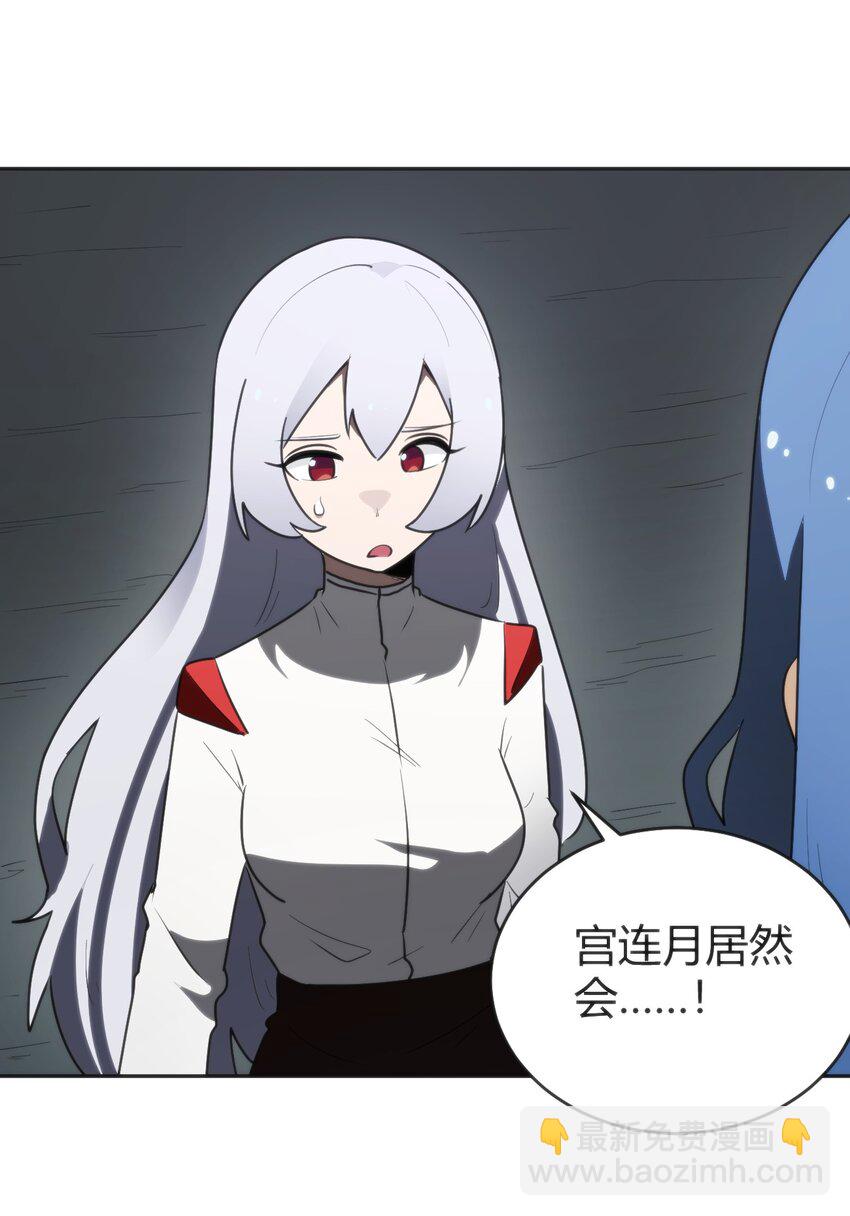 291 七灾之一10