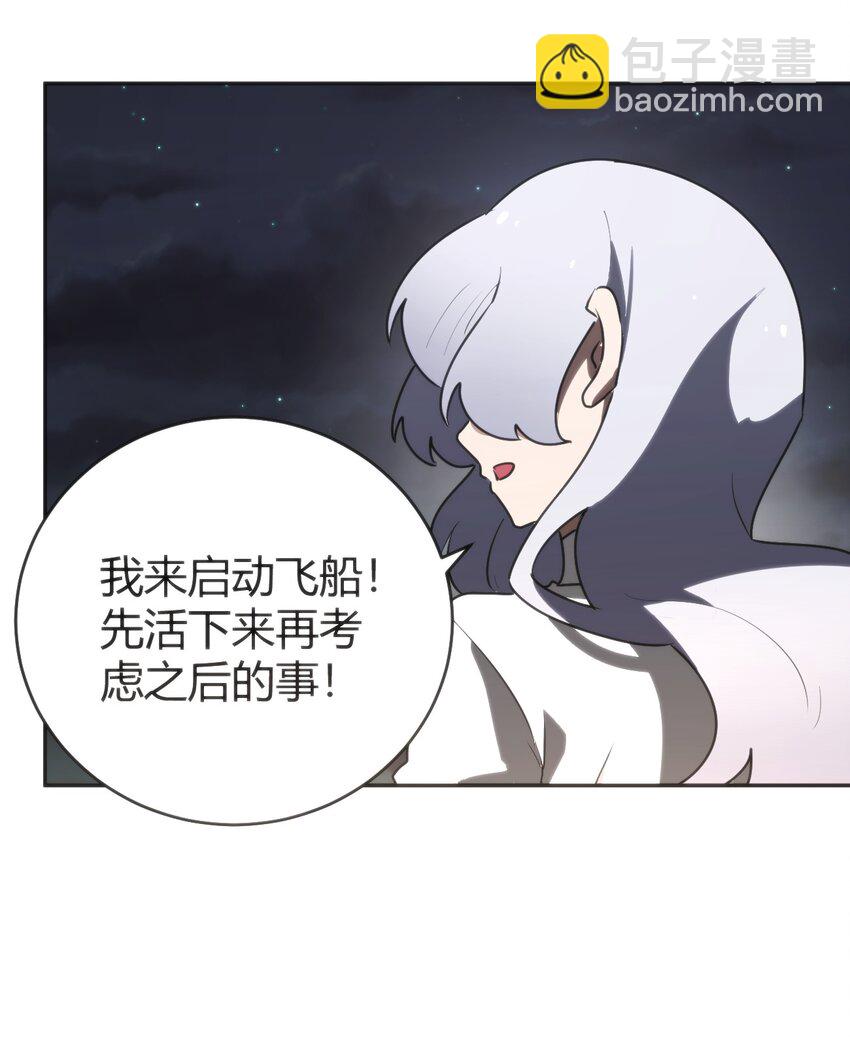 291 七灾之一11