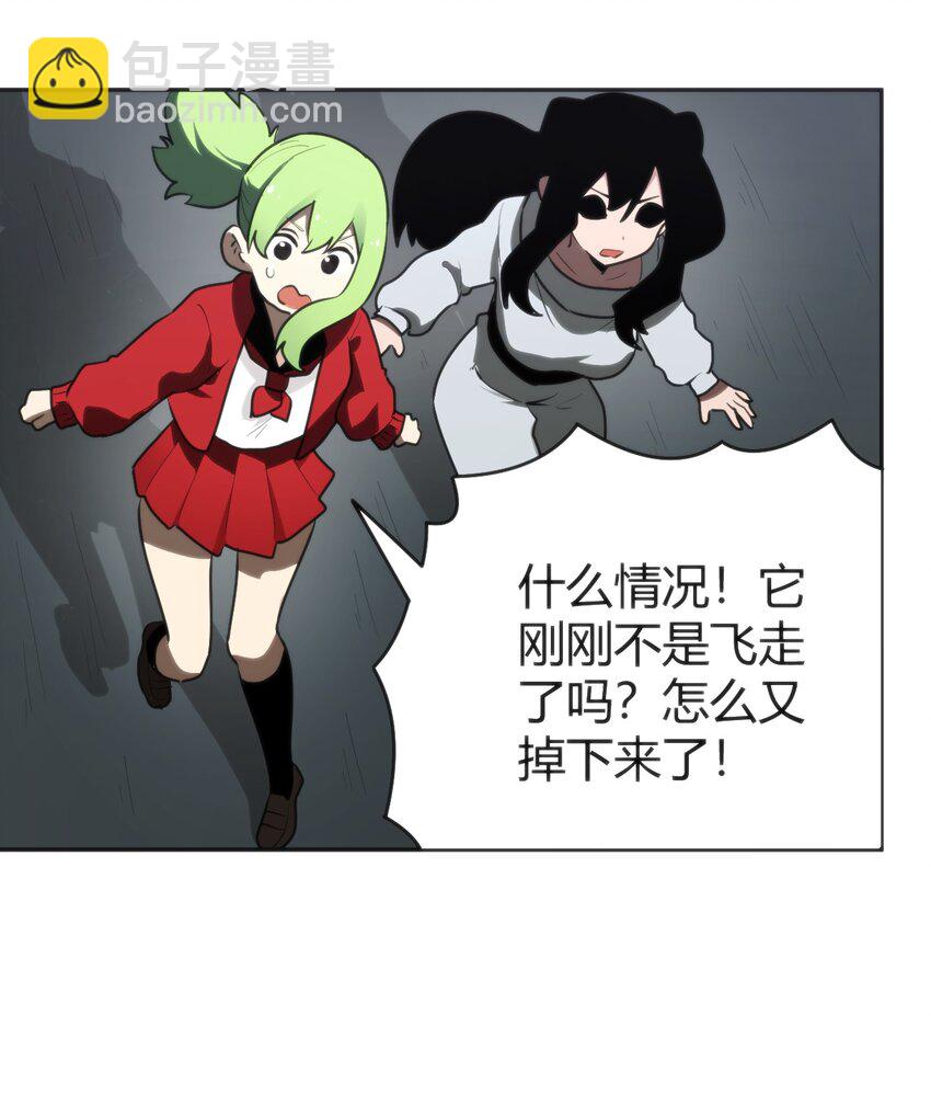 291 七灾之一19