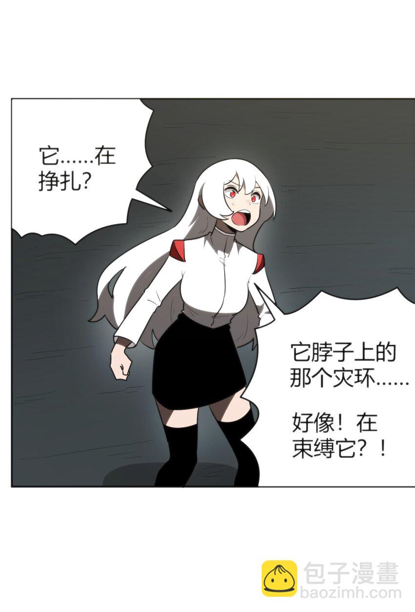 291 七灾之一23