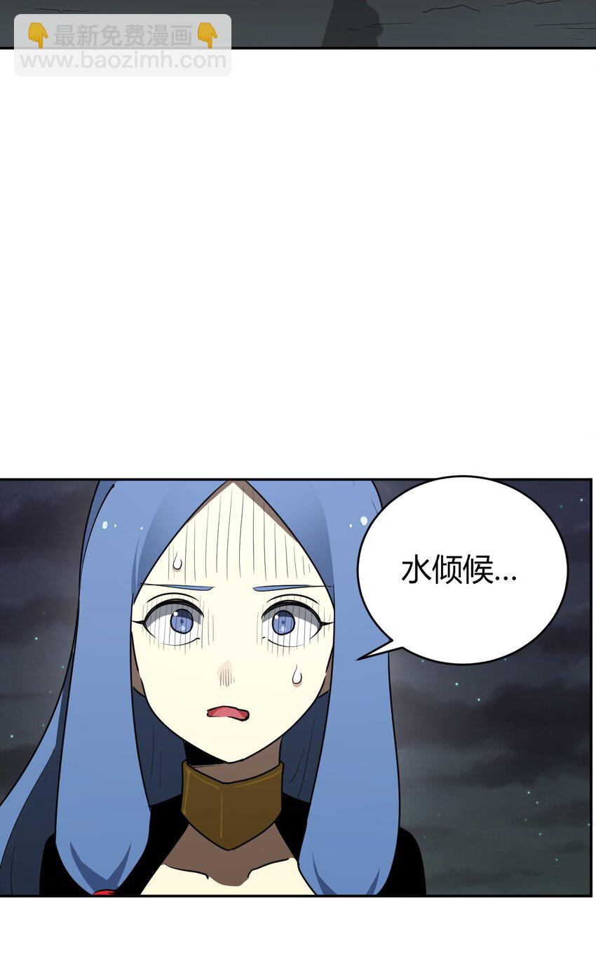 291 七灾之一3