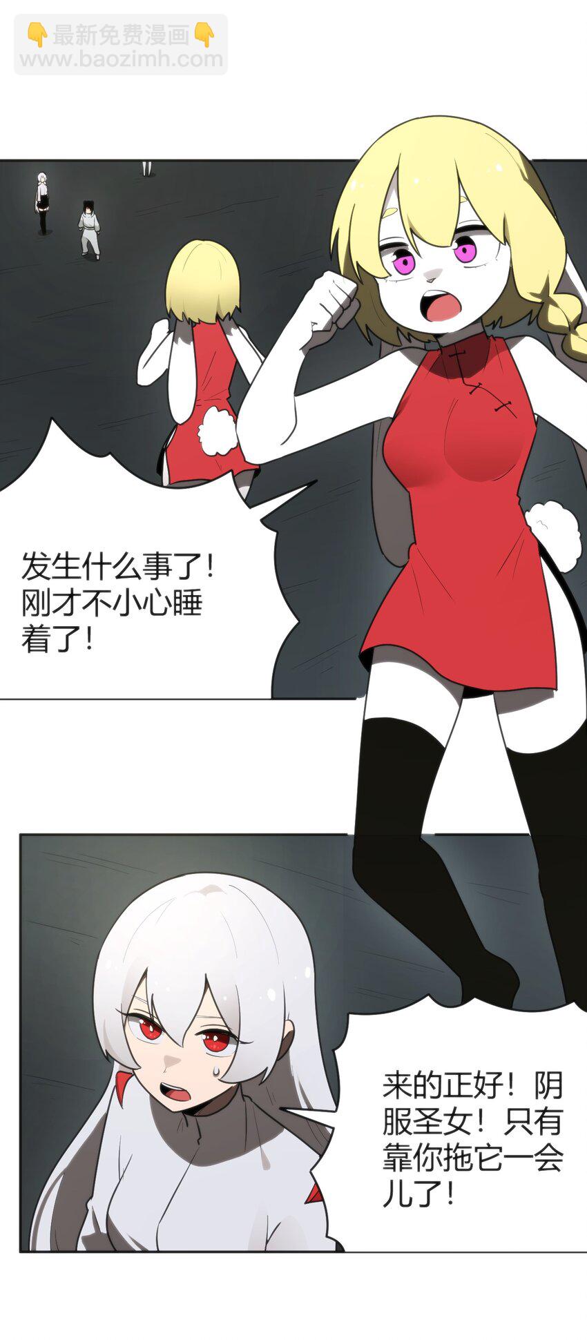 291 七灾之一33