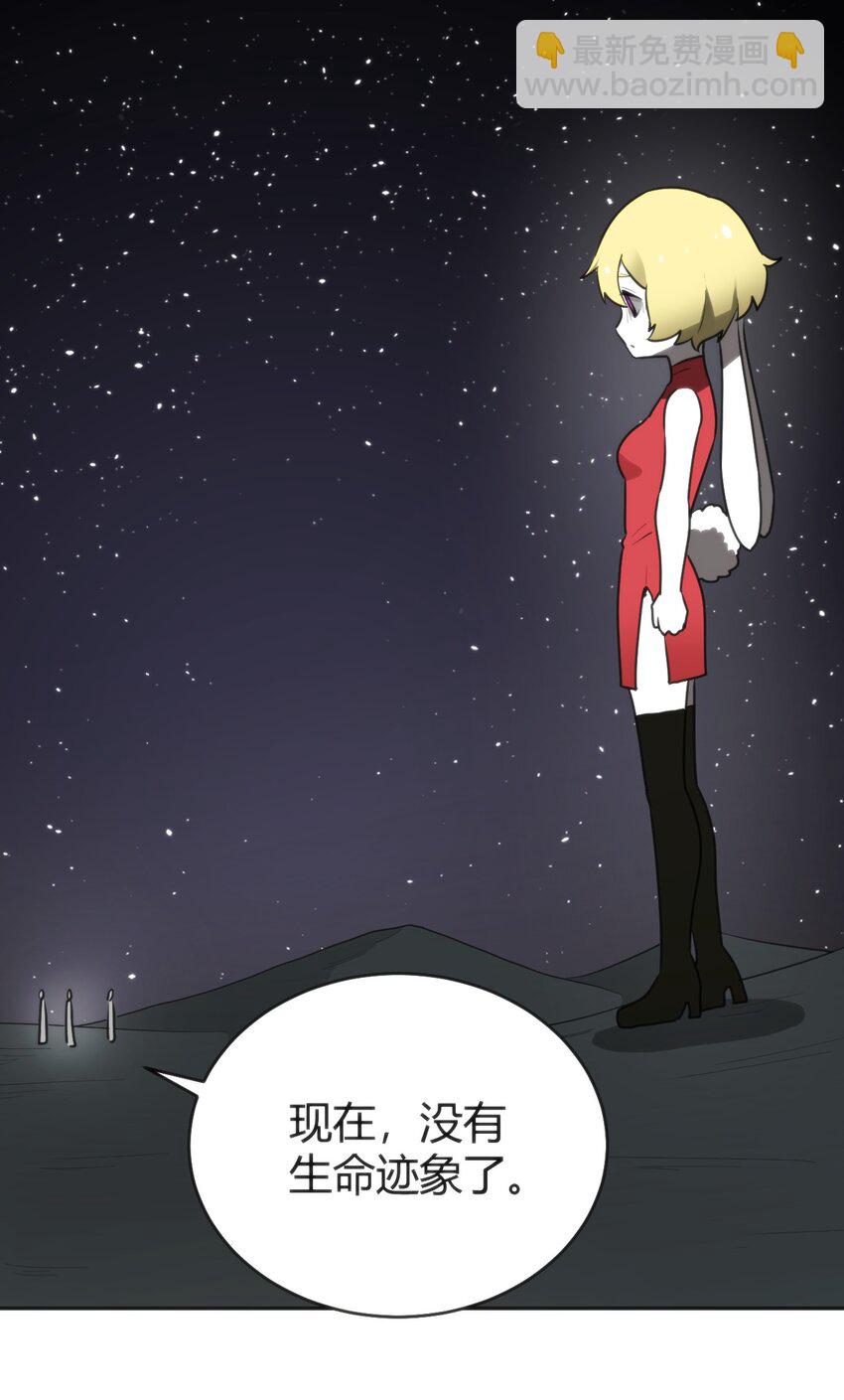 291 七灾之一39