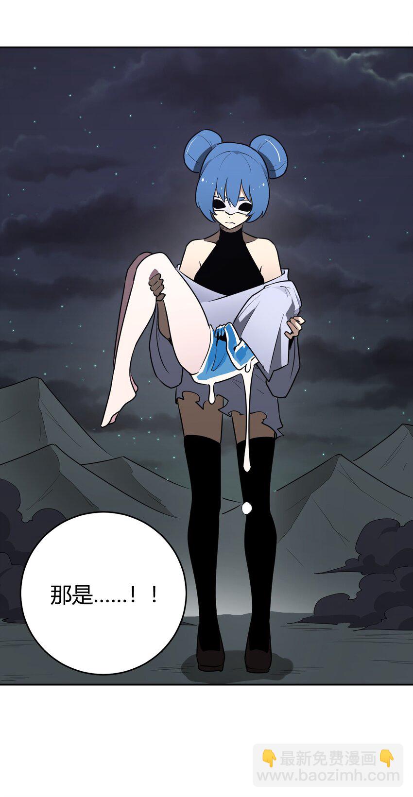 291 七灾之一4