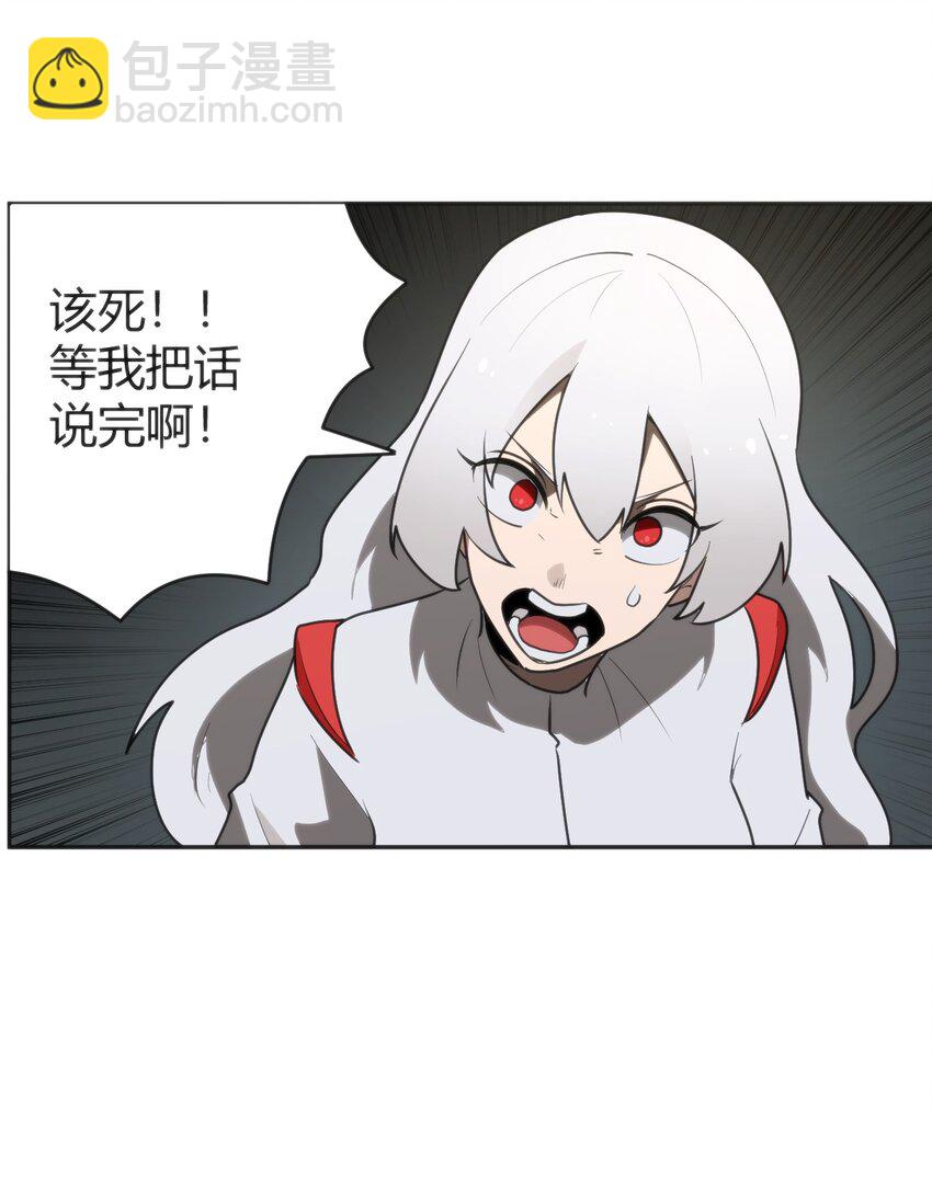 291 七灾之一44