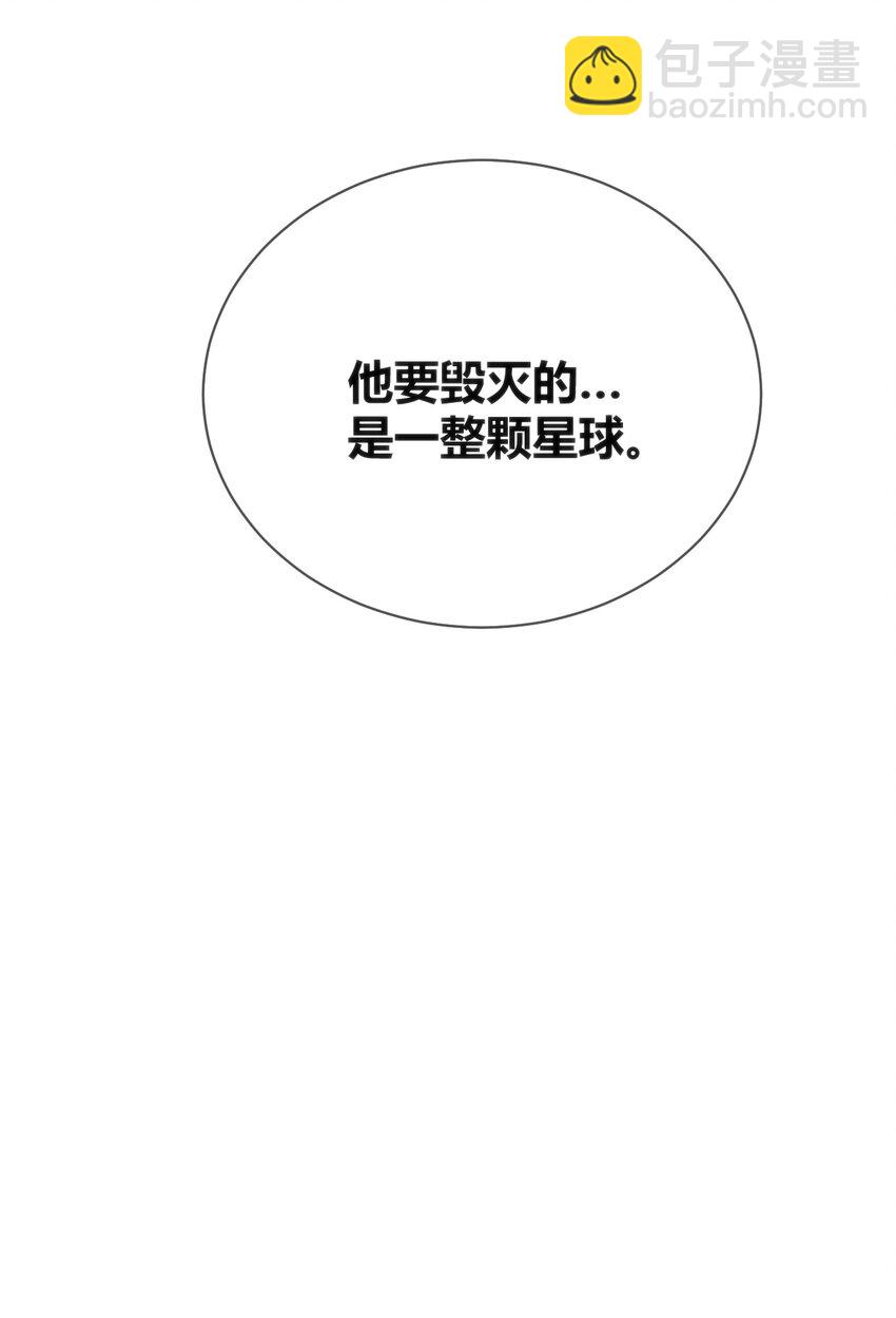 291 七灾之一60