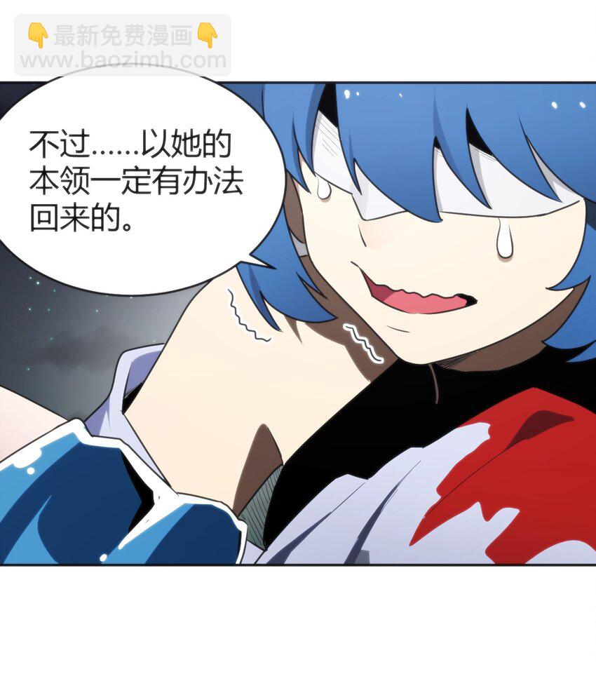 291 七灾之一7