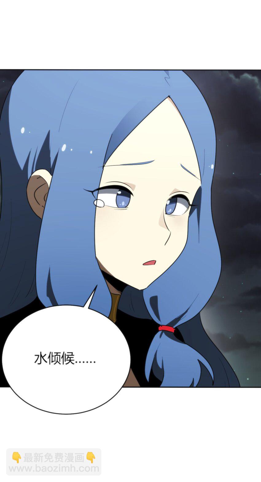 291 七灾之一9