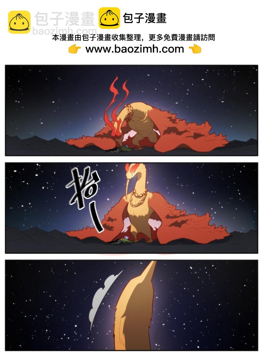 292 抹除障碍1