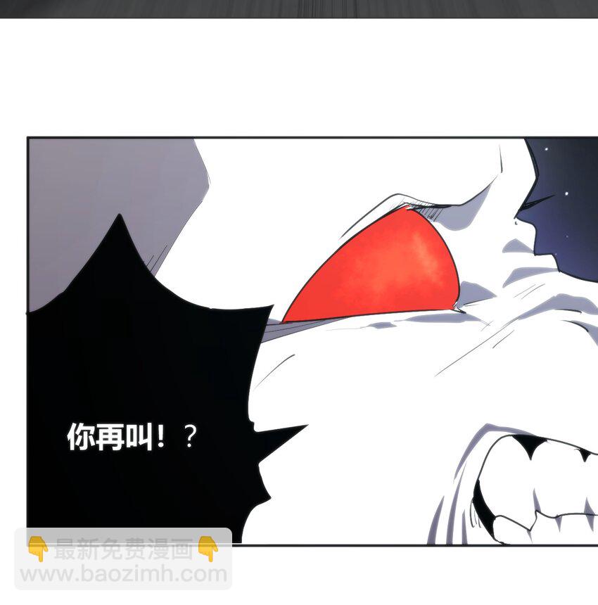 292 抹除障碍13
