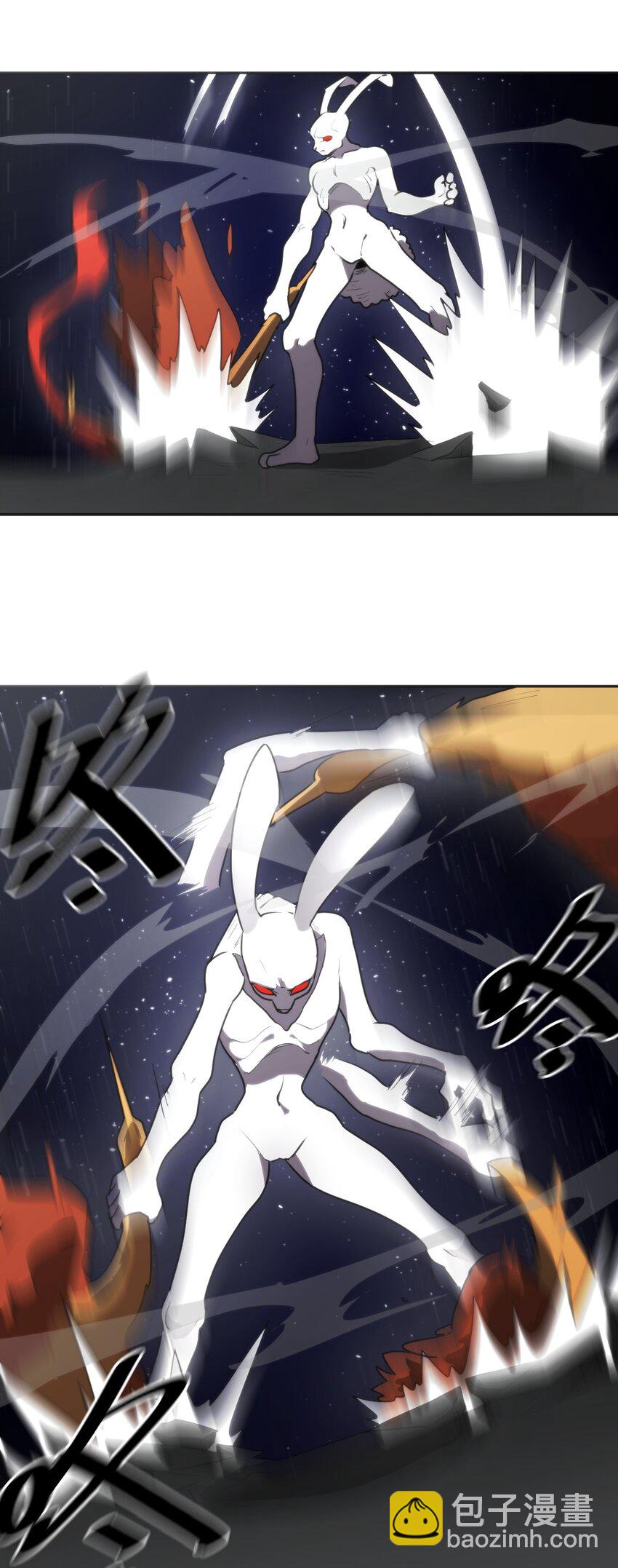 292 抹除障碍15