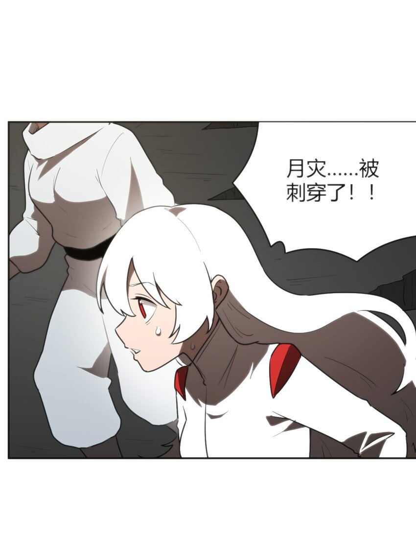 292 抹除障碍32