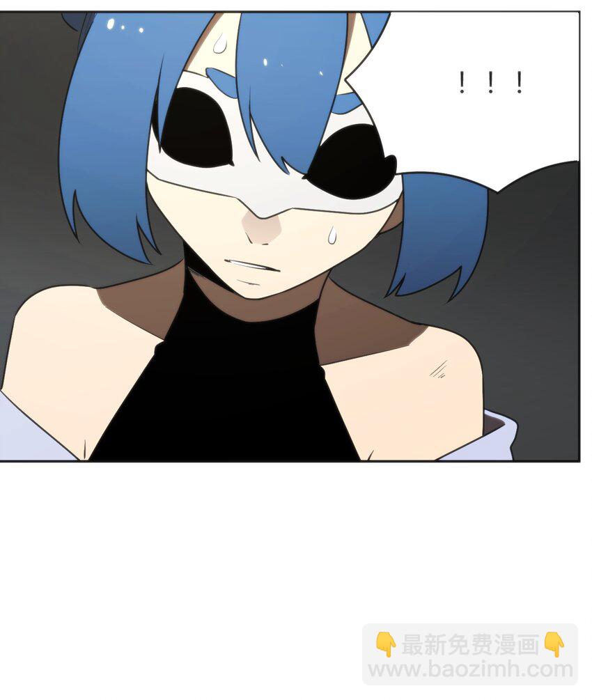 292 抹除障碍33