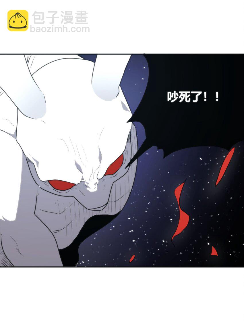 292 抹除障碍9