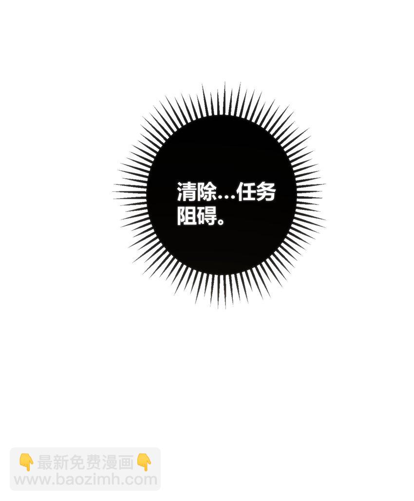 293 阴服圣女10